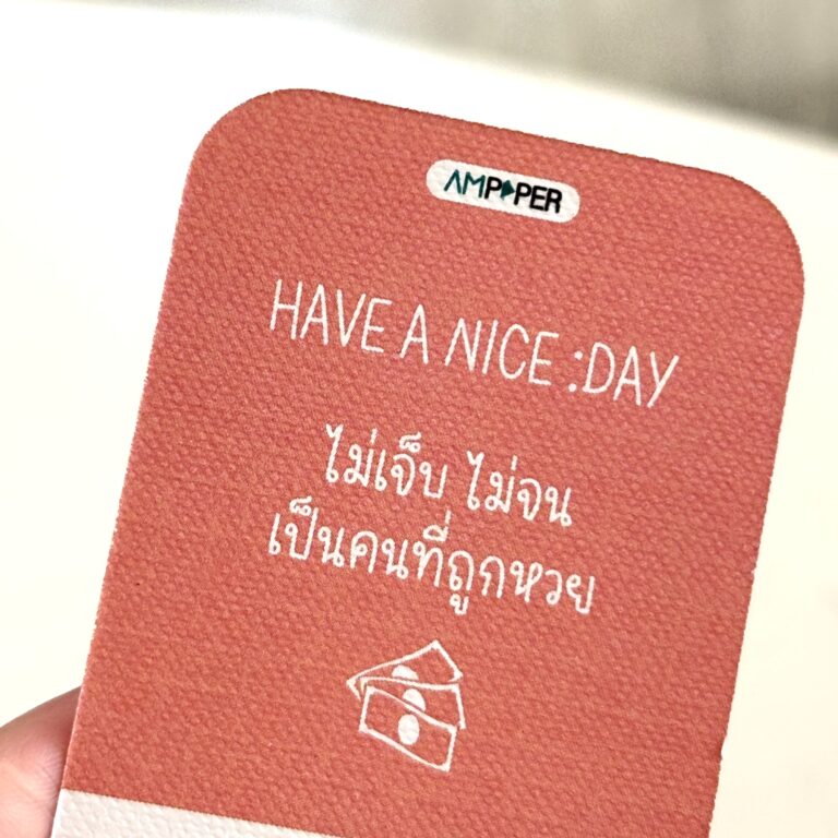 การ์ดกระดาษ canvas