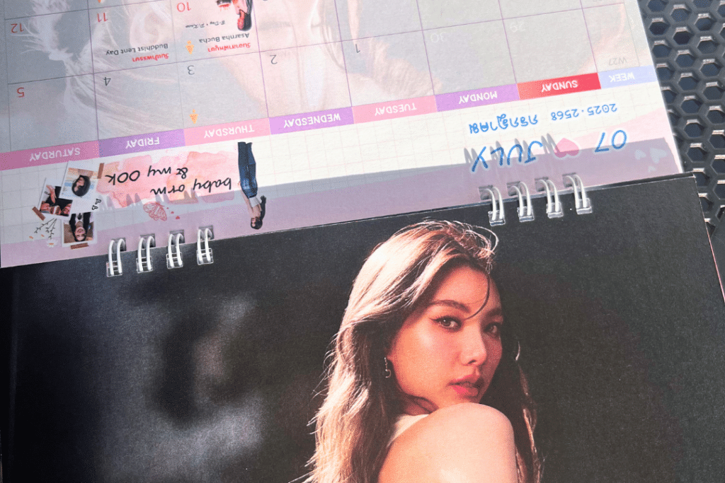 ปฏิทินดารา