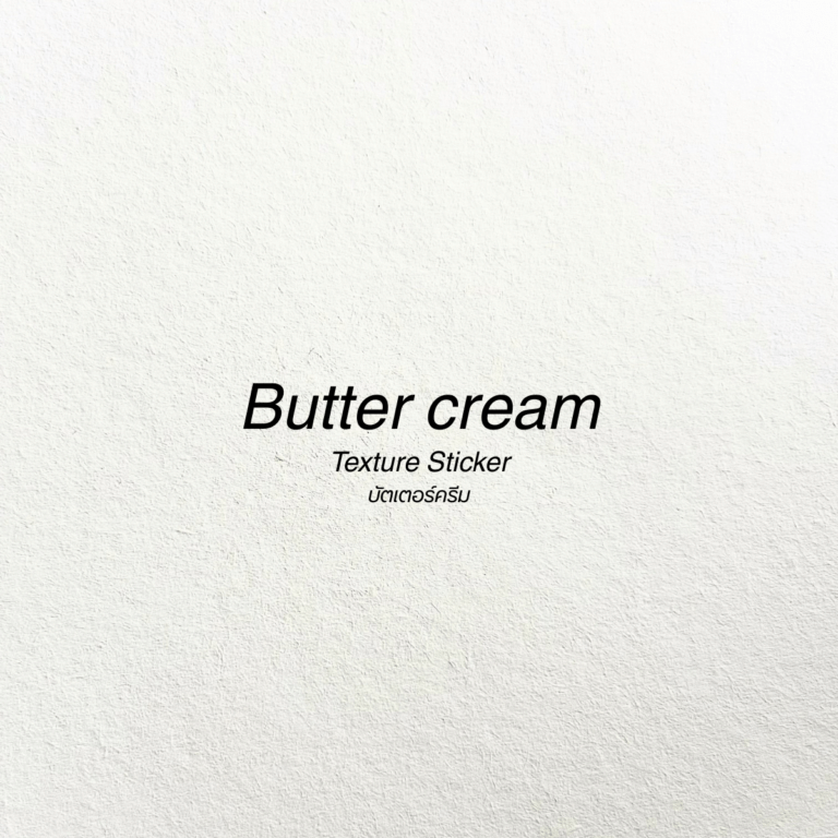 สติกเกอร์ Texture Butter Cream