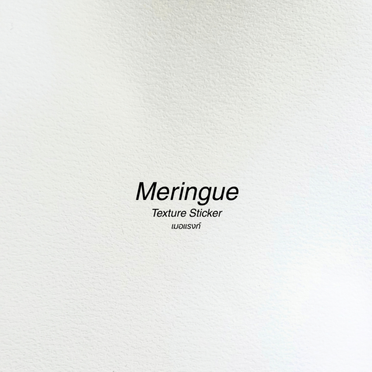 สติกเกอร์ Texture Meringue