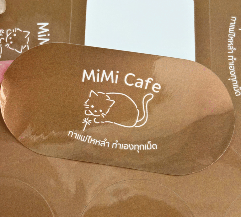 สติกเกอร์เคลือบมัน