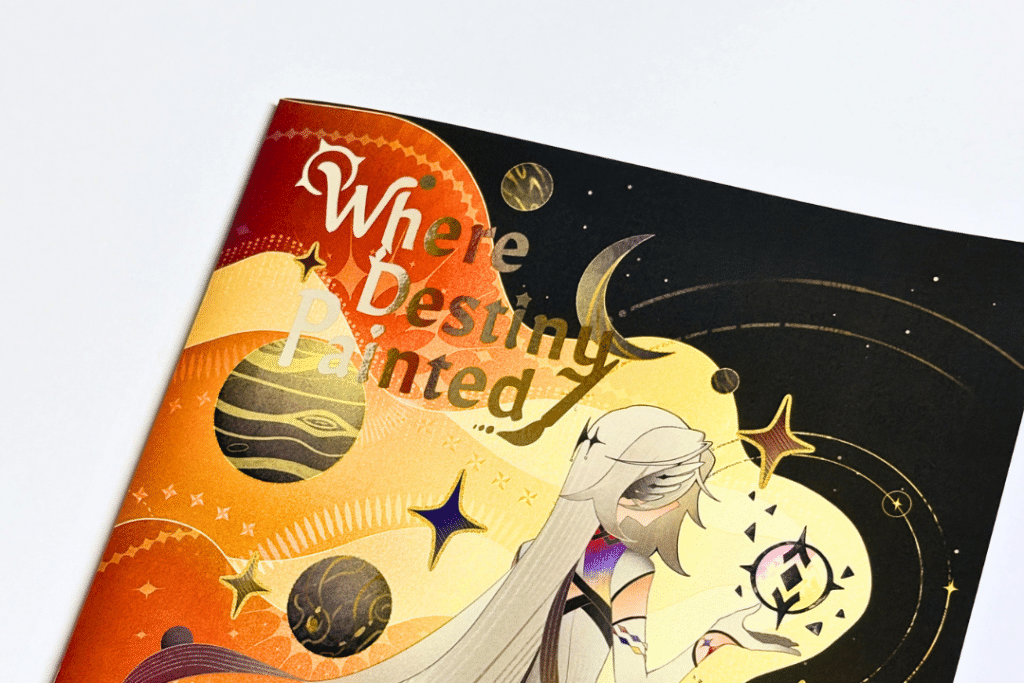 หนังสือเข้าเล่มแบบมุุงหลังคา